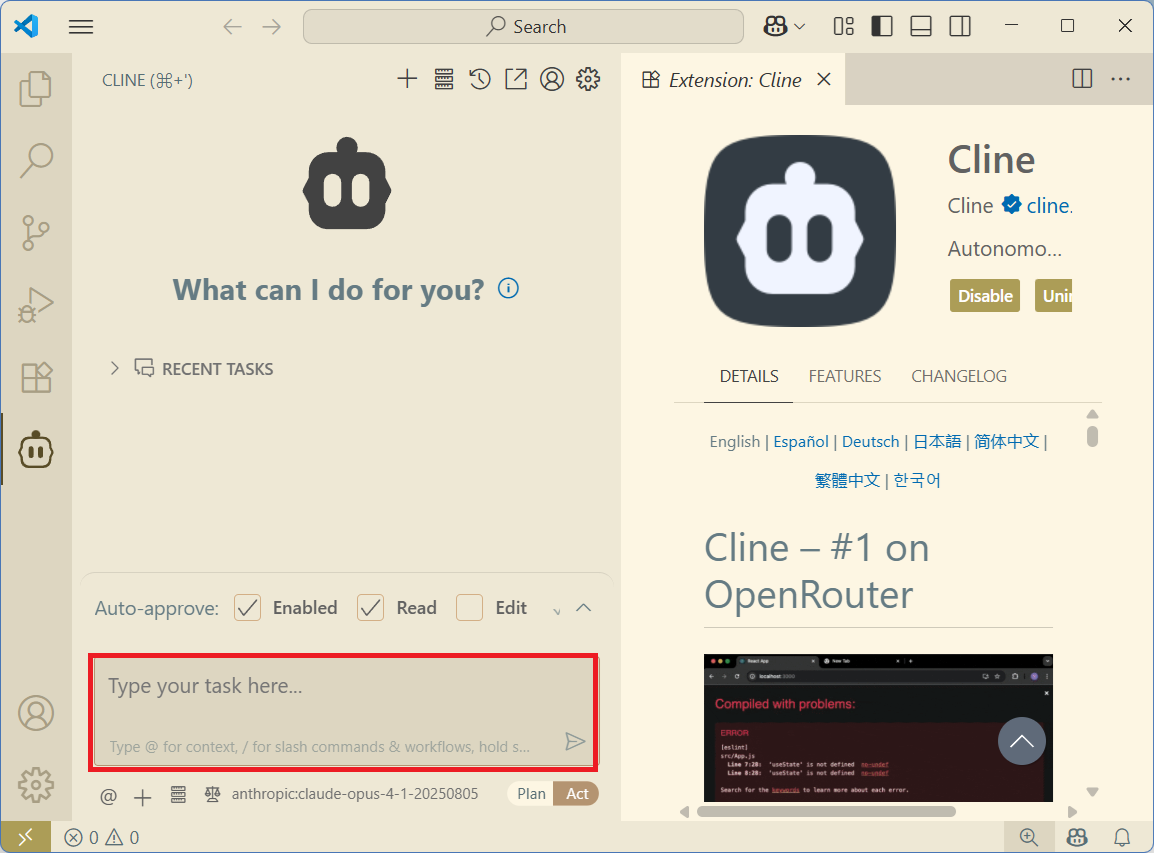 Configuring Cline on Visual Studio Code